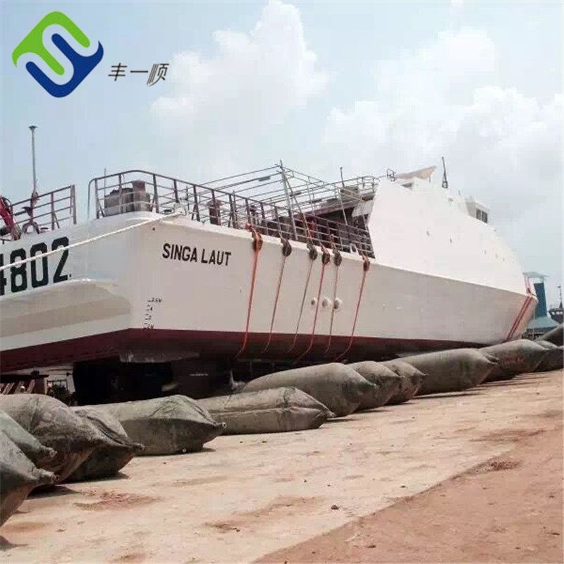 Marine Ship Houseboat Vessel Pontoon Pulling Moving Launching Salvage Inflatable Tubes Rubber Airbag