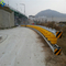 An toàn Roller Guard Rail Rolling Crash Barrier Guardrail Chống ăn mòn
