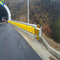 An toàn giao thông ISO EVA Xô cán Lan can PU PVC Con lăn cho đường cao tốc